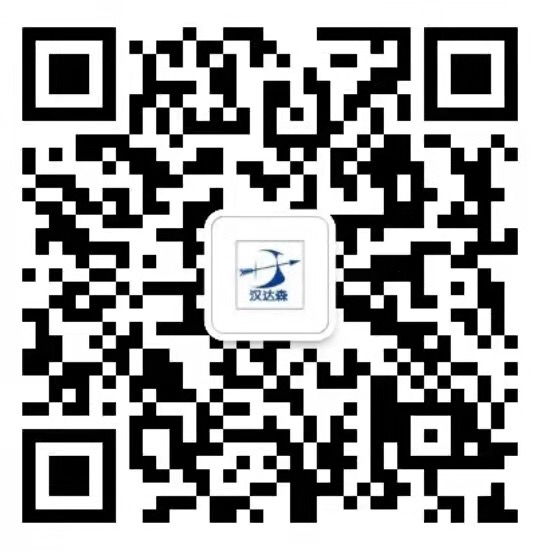 <em></em><em></em><em></em> 王子豪微信二維碼 <em></em><em></em><em></em> 王子豪微信二維碼