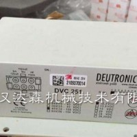 德國Deutronic電機(jī)控制器DBL1600-14-B簡(jiǎn)介