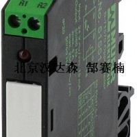 Murrelektronik AMMS 10-1光電耦合器模塊，貨號：50010