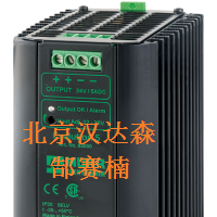 Murrelektronik Eco-Rail-2-電源，貨號(hào)：85349