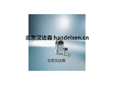 KVT-KOENIG堵頭，KVT-KOENIG膠堵，KVT-KOENIG密封件
