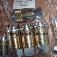 Hydro-Air 110 102、160 101、133 164