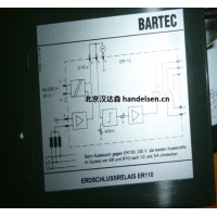 德國(guó)BARTEC防爆馬達(dá)