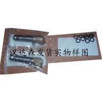 瑞士Staubli模塊化系列快卸接頭，RBE，帶按鈕