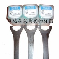 德國(guó)Big kaiser機(jī)床工具正品貨源