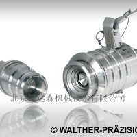 WALTHER清潔斷裂封閉接頭型號(hào)DN 57，G06，G6