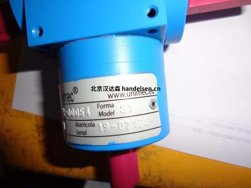 Unimec NOVA 125是與Perma合作開發(fā)的自動(dòng)潤(rùn)滑系統(tǒng)