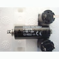 瑞士Maxon MotorEC 45 flat ?42.8mm，無刷，80 W，帶霍爾傳感器 | 開式轉(zhuǎn)子電機(jī)591481
