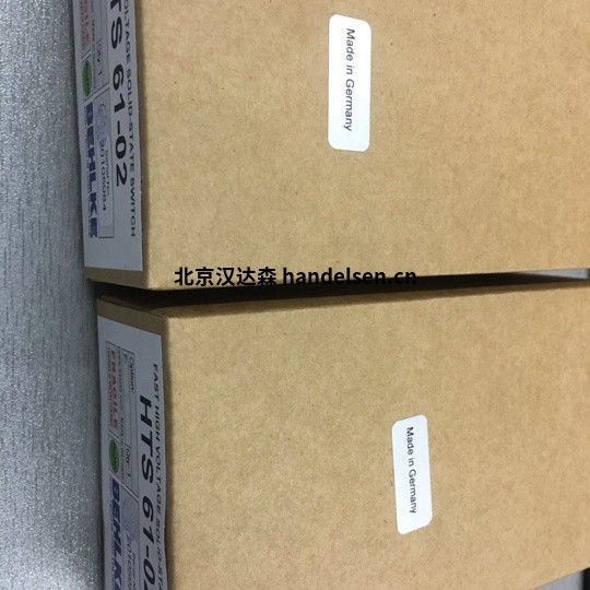 behlke高壓開關(guān)型號介紹 behlke高壓開關(guān)型號介紹