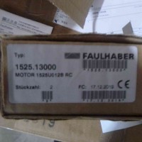 FAULHABER BRC系列直流無(wú)刷電機(jī)， 內(nèi)置調(diào)速驅(qū)動(dòng)器
