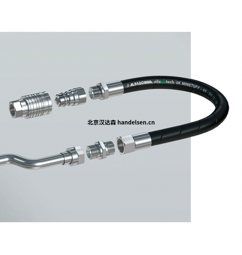 Argus軟管連接件貨號H1213N40-060600產品的參數(shù)信息