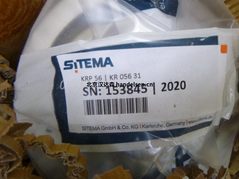 德國SITEMA鎖緊裝置KFH 018 70用于加工機(jī)床 22251 (6)