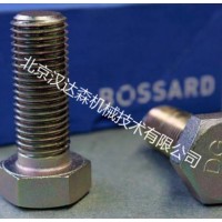漢達(dá)森專業(yè)銷(xiāo)售BOSSARD緊固件全系列型號(hào)