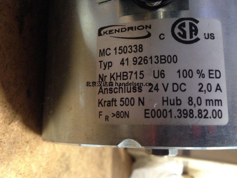 德國Kendrion電磁離合器/Kendrion永磁制動(dòng)器/Kendrion永磁制動(dòng)器 src=http://m.knoxvillebargainhouses.com/skin/m03skinBlue/image/nopic.gif