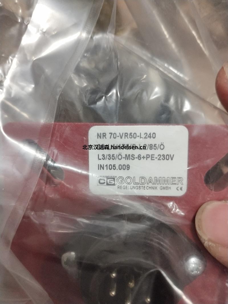 Goldammer Multichoice-USB BASIC系列的測量卡 src=http://m.knoxvillebargainhouses.com/skin/m03skinBlue/image/nopic.gif