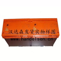 德國DOLD繼電器系列產(chǎn)品型號(hào)介紹