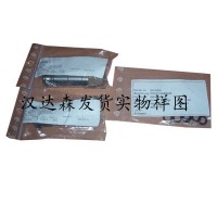 Staubli史陶比爾單接頭，快速接頭