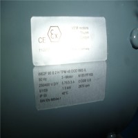 vem正壓型、增安型、無(wú)火花型防爆電機(jī)