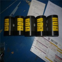 NETTER VIBRATION振動(dòng)器  輸送帶，攪拌器，NV電錘 德國原裝進(jìn)口