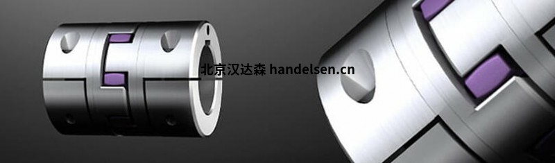 7ROTEX ® AH 扭力彈性聯(lián)軸器，帶剖分輪轂