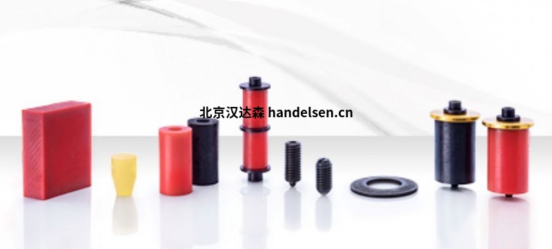 進口STEINEL彈簧，模具，導(dǎo)向裝置漢達森直供