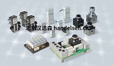 進(jìn)口德國(guó)庫(kù)恩克Kuhnke電磁鐵