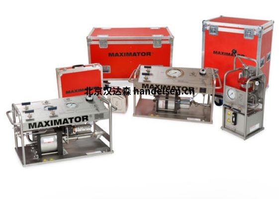 麥格思維特德國MAXIMATOR氣體和水輔助成型 麥格思維特德國MAXIMATOR氣體和水輔助成型