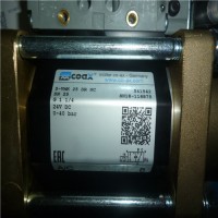 專業(yè)銷售閥門(mén)MK / FK 20 Ex-CO-AX