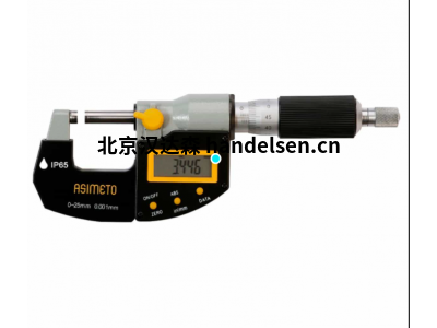Asimeto 360° (4 x 90°) LCD 顯示屏數(shù)字量角器， Asimeto490-16-2 - 57-020-730