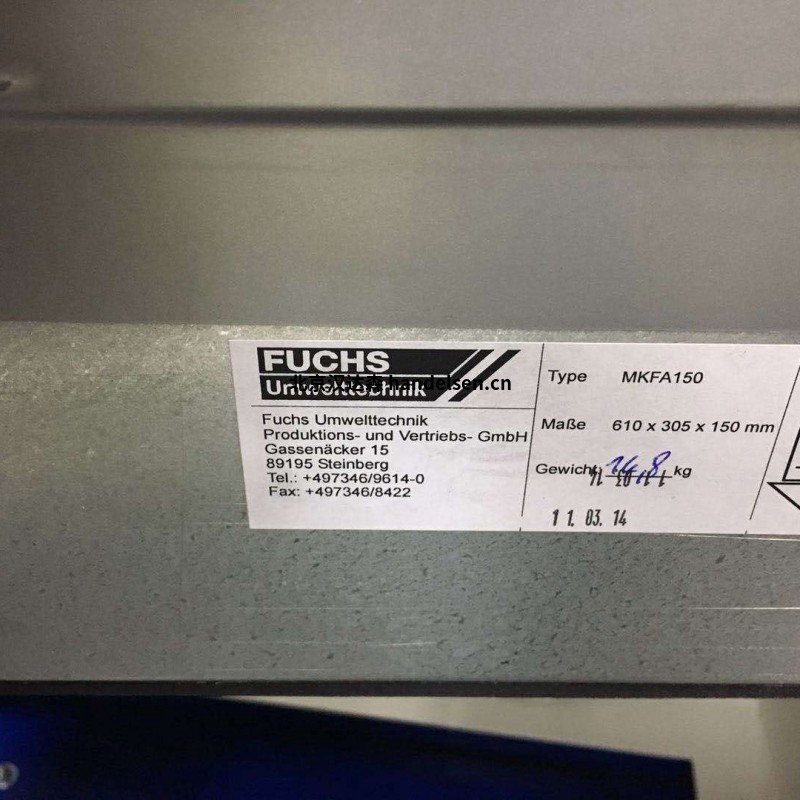 Fuchs過濾器KFS080E通過壓差自動(dòng)監(jiān)測 Fuchs過濾器KFS080E通過壓差自動(dòng)監(jiān)測