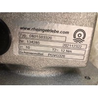 德國(guó)原廠進(jìn)口rhein getriebe過載離合器的蝸輪