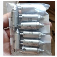 德國(guó)Menzel流量傳感器IndutecMS用于監(jiān)控噴涂過程