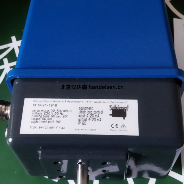 Schimpf執(zhí)行器01-15/30 N 9用于輸送機技術(shù)
Schimpf執(zhí)行器01-15/30 N 9用于輸送機技術(shù)