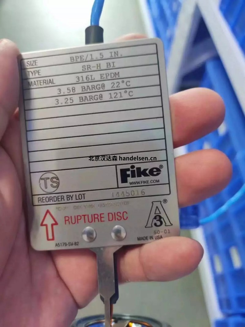 Fike反作用式爆破片SRL的產品參數