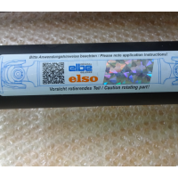 ELBE萬向軸0.107.192.001應用工業(yè)裝配線領域