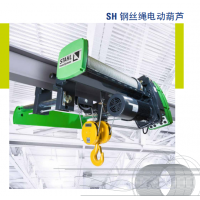 STAHL 鋼絲繩葫蘆SH 6080型，工作負(fù)荷高達(dá) 32 噸