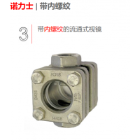 產品照片