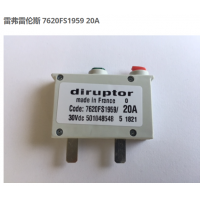 Diruptor 7620 MICRO微型斷路器應(yīng)用于長途汽車和公共汽車、帆船等