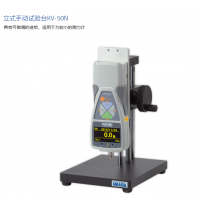 德國Schmidt 立式手動試驗臺 KV-50N，最大負載 50 N