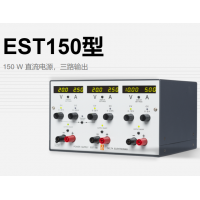 Delta Elektronika EST150直流電源，三路輸出，適合作為臺式電源