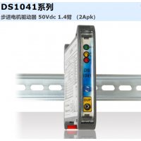 意大利LAM DS1041系列 步進(jìn)電機(jī)驅(qū)動(dòng)器，專為 DIN 導(dǎo)軌安裝而設(shè)計(jì)