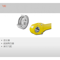 RINGSPANN生產(chǎn)各種機(jī)械元件，如聯(lián)軸器、制動(dòng)器、離合器和軸承