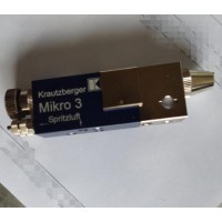 德國Krautzberger自動(dòng)噴槍Mikro 3適用于高度狹窄的空間