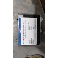 德國Hellma Analytics光學(xué)實(shí)驗室比色皿106-0.10-40工廠現(xiàn)貨