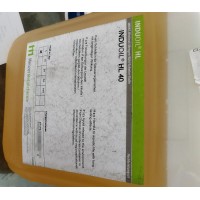 德國(guó)Menzel高性能油 INDUOIL? HL 40用于金屬加工、塑料加工等領(lǐng)域