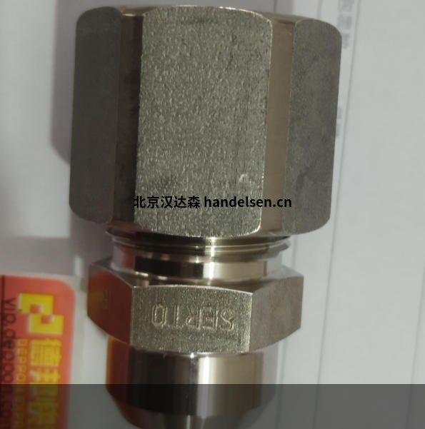 wechat_2025-09-23_170310_031