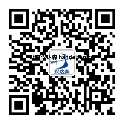 高軻微信二維碼 高軻微信二維碼