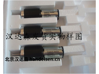 283867 EC-max40 BL D 70W KL：多領(lǐng)域的動力核心